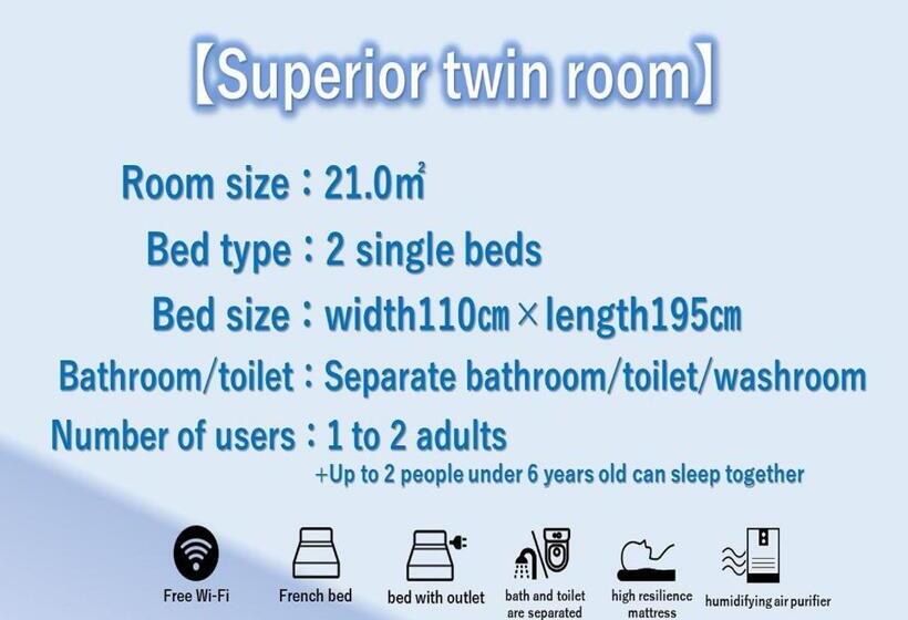 Номер Superior, Henn na Hotel Premier Nara