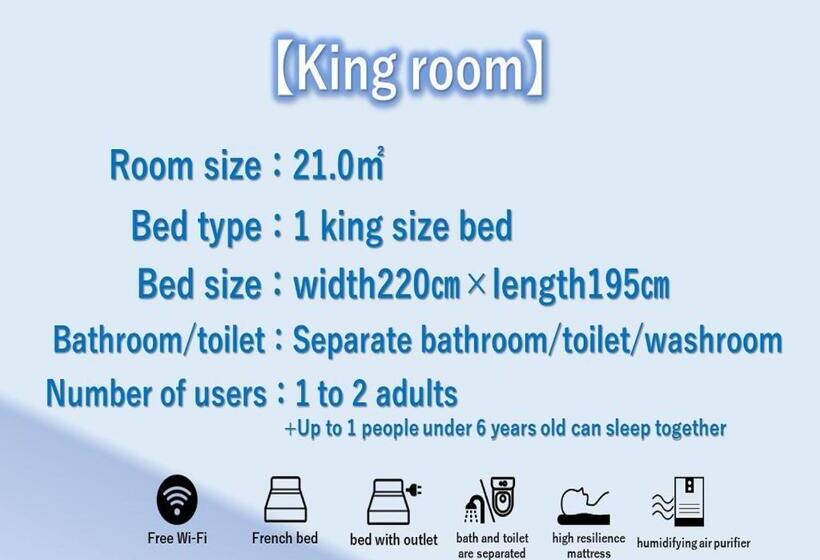 Стандартный Номер Кровать Кинг, Henn na Hotel Premier Nara