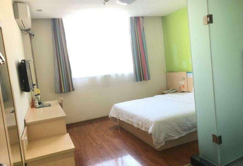 Номер Комфорт, 7days Inn Weinan Jiefang Road Railway Station