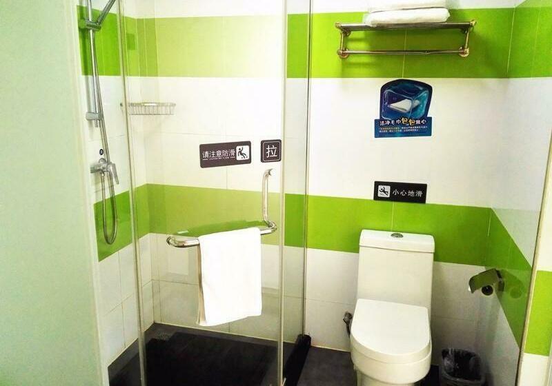 غرفة بيزنس, 7days Inn Weinan Jiefang Road Railway Station