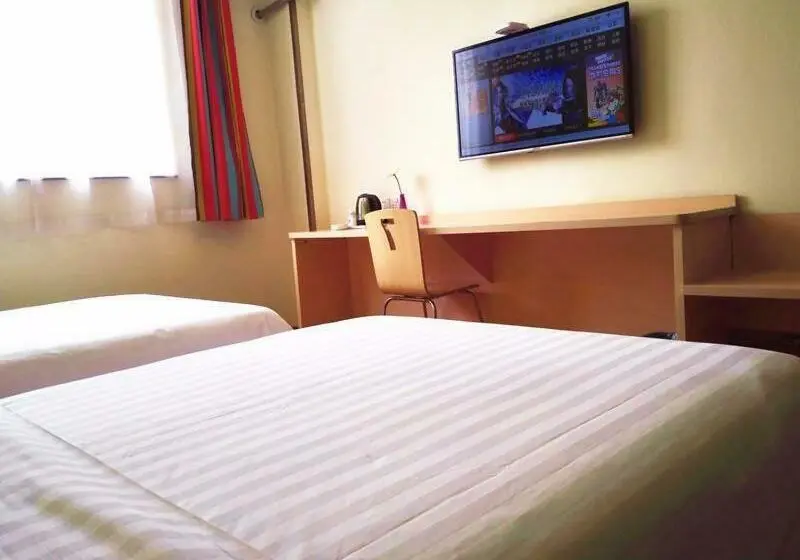 コンフォートルーム, 7days Inn Weinan Jiefang Road Railway Station