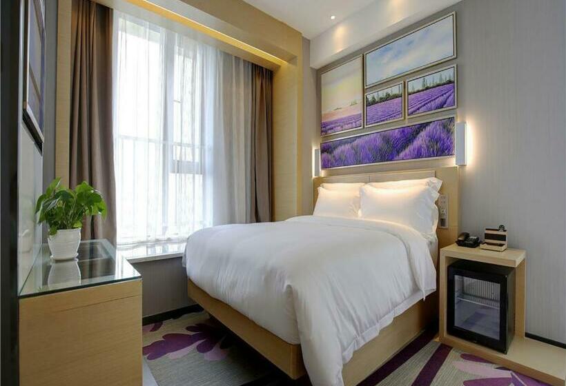 Стандартный Номер Кровать Кинг, Lavande Hotel Chengdu Dafeng Shixi Park Subway Station