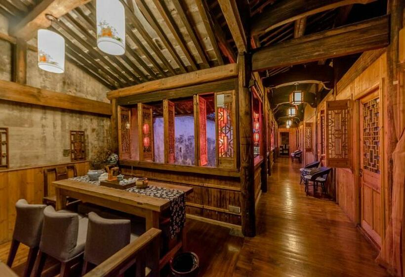 Номер Стандарт, Huangshan Xidi Shang De Tang