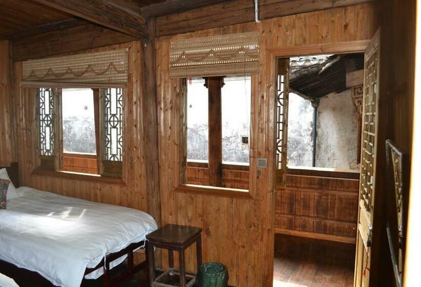 Номер Стандарт, Huangshan Xidi Shang De Tang