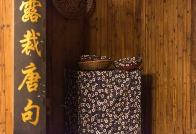 スイート（家族用）, Huangshan Xidi Shang De Tang