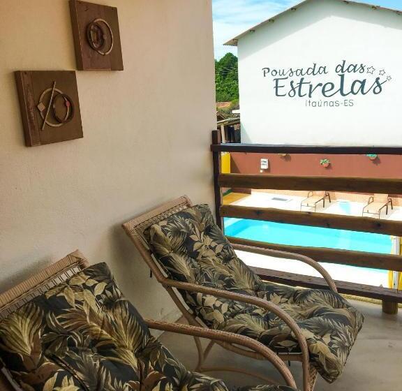 バルコニー付きスタンダードトリプルルーム, Pousada Das Estrelas