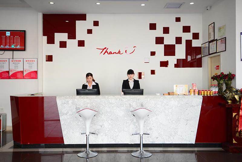 בית, חדר שינה 1, Thank Inn Chain Hotel Shandong Binzhou Bus Station