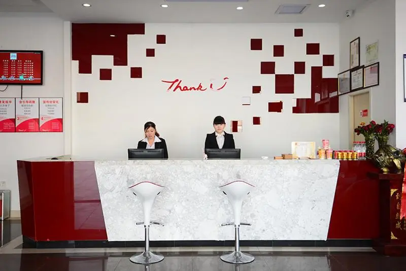 ファミリールーム, Thank Inn Chain Hotel Shandong Binzhou Bus Station