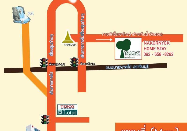 스탠다드 발코니 룸, Nakhonyok Homestay