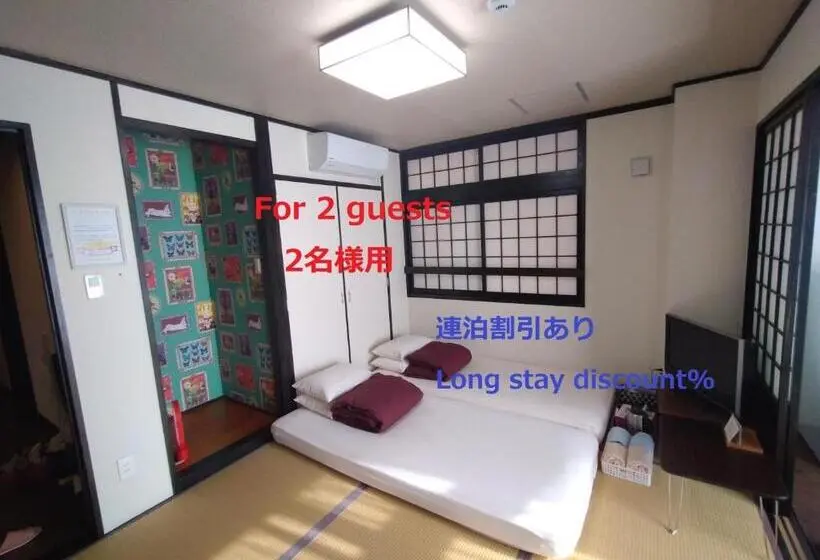 スタンダードトリプルルーム, Guesthome Machiya Koza