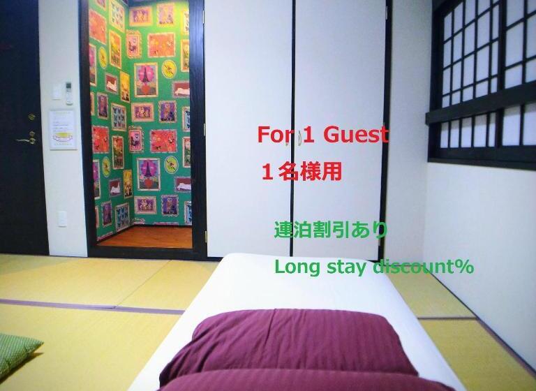 חדר סטנדרט לשלושה, Guesthome Machiya Koza