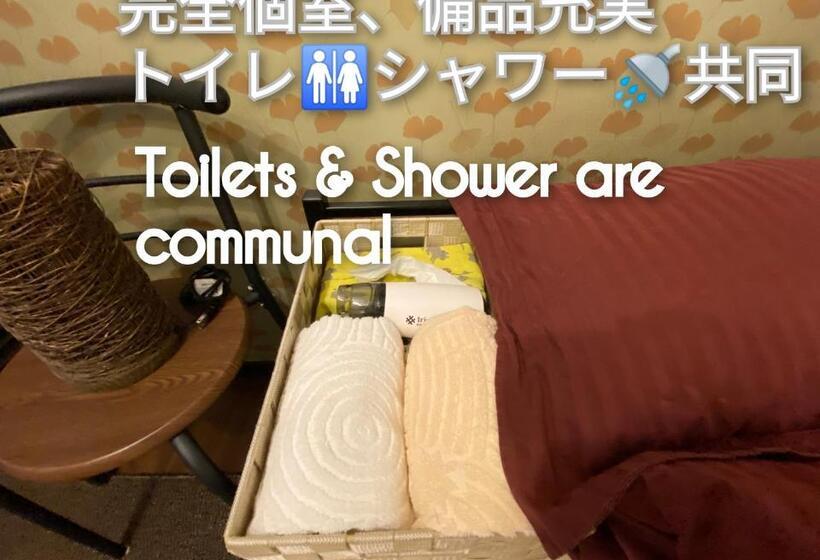 Номер Стандарт Индивидуальный, Guesthome Machiya Koza