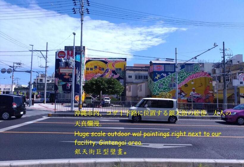 חדר סטנדרט לשלושה, Guesthome Machiya Koza