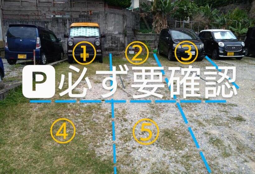 חדר סטנדרט לשלושה, Guesthome Machiya Koza