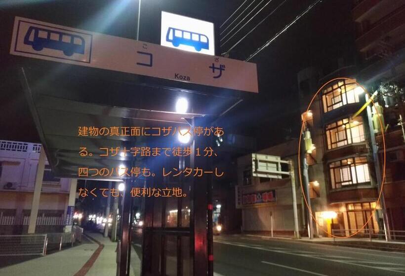 חדר אקונומי, Guesthome Machiya Koza