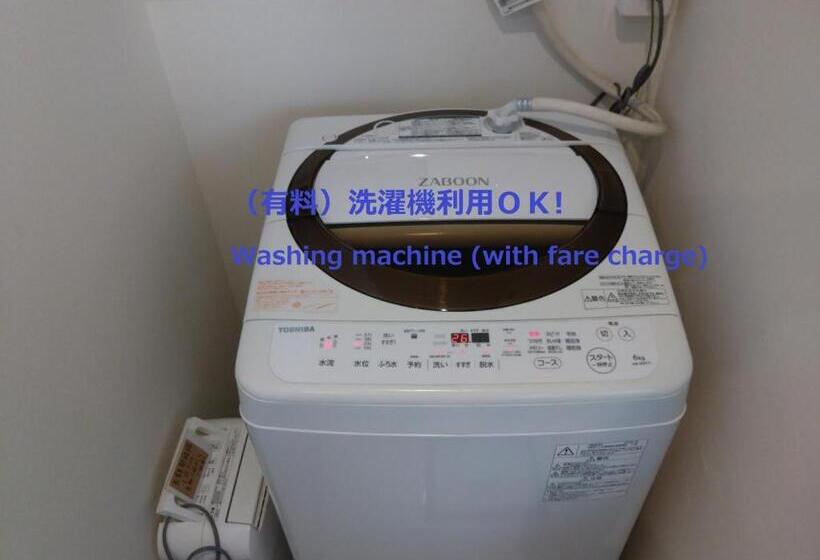 חדר אקונומי, Guesthome Machiya Koza