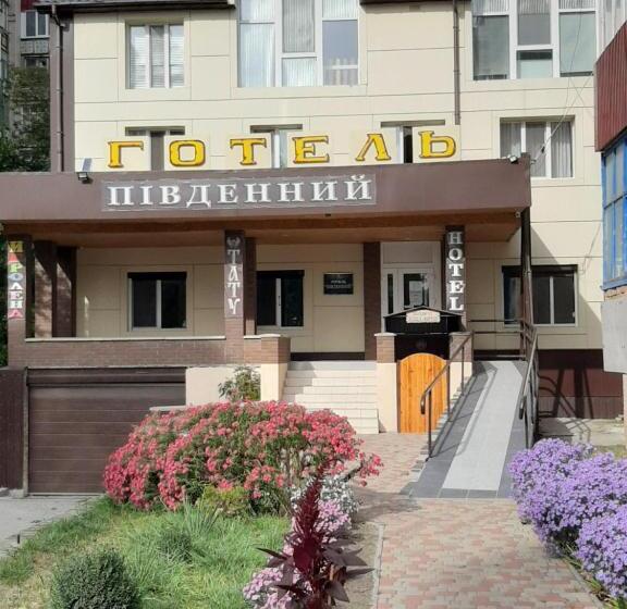 家庭间, Pivdennyi