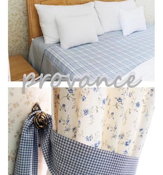 سوییت, Vitapark Sonyachnyy Provans