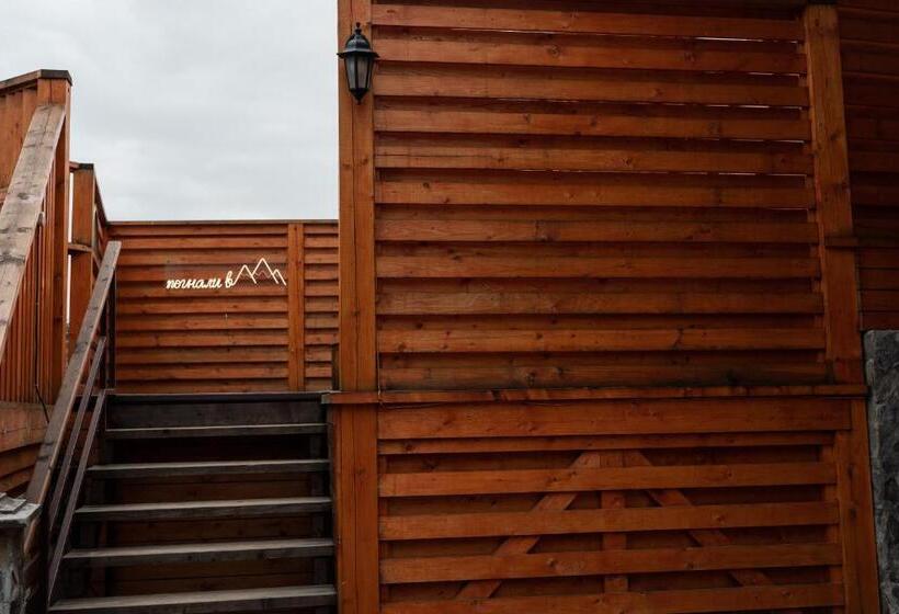 Дом 1 Спальня, Oksamit Resort