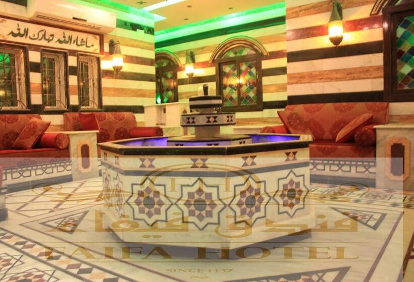 수피리어 스위트, فندق فيفاء