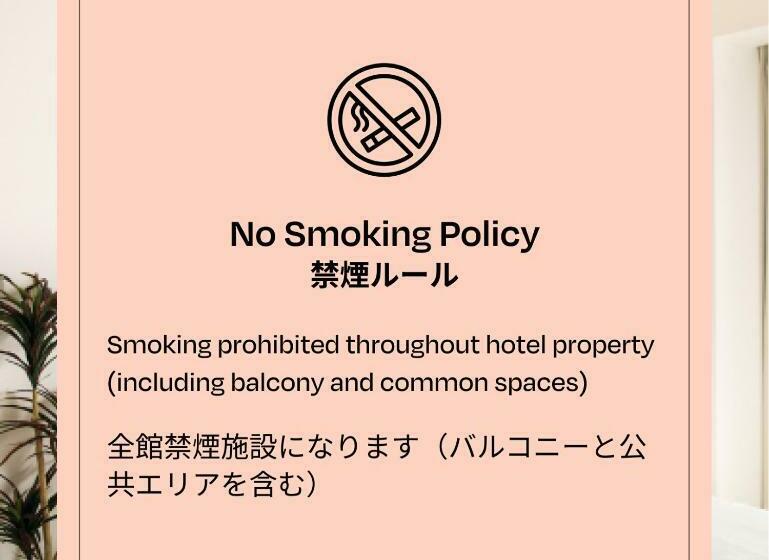 Апартаменты Deluxe 1 Спальня, Section L Ginza East