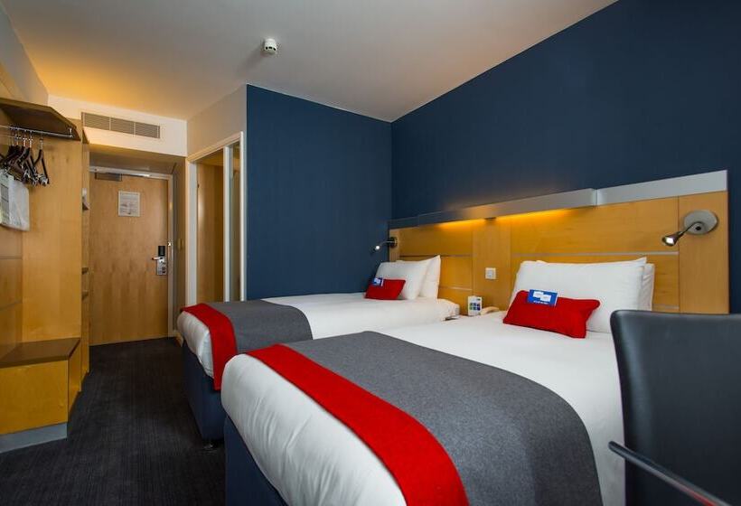 スタンダードルーム, Holiday Inn Express Bedford, An Ihg