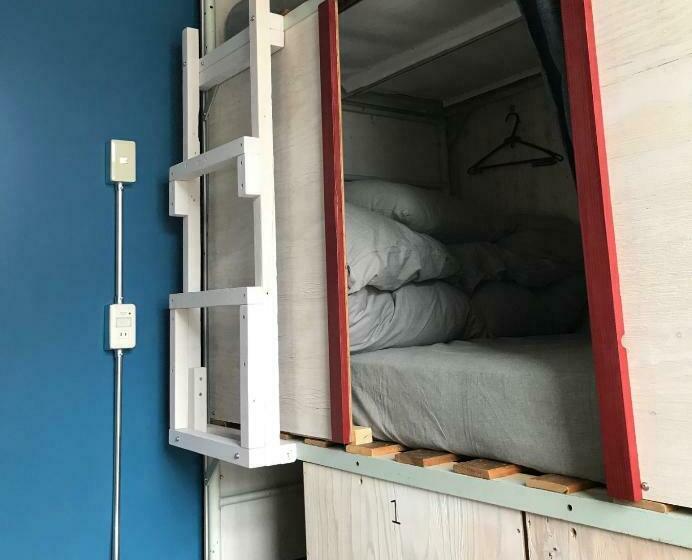 מיטה בחדר משותף, Toyako Guest House Ponkotan