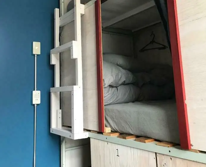 ルームシェアのワンベッド, Toyako Guest House Ponkotan