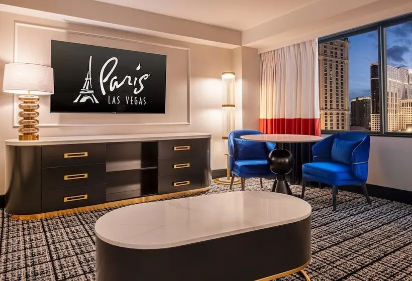 キングサイズベッドのエクゼクティブ, Paris Las Vegas Resort & Casino