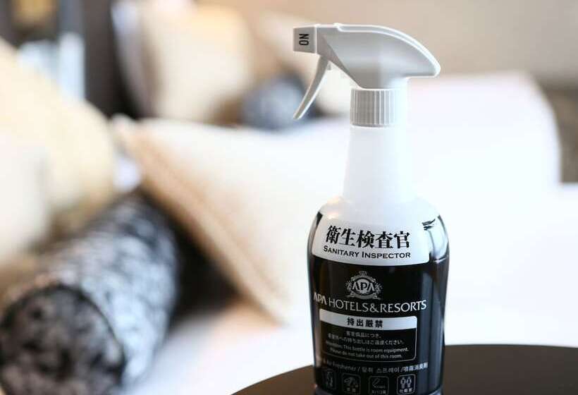Номер Deluxe, Apa Hotel & Resort Tokyo Bay Makuhari