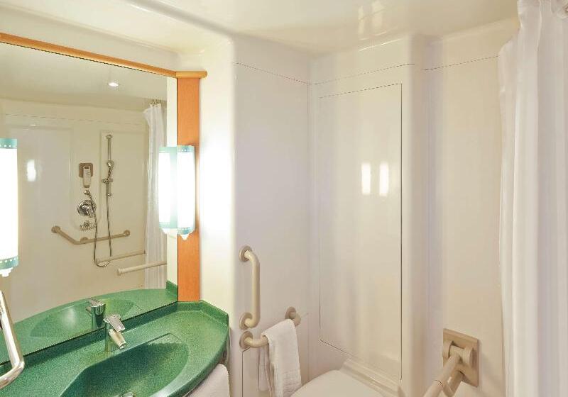 Номер Стандарт, Ibis Reading Centre