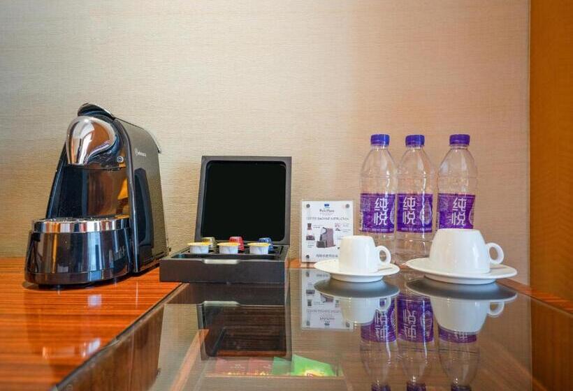 디럭스 스위트, Park Plaza Beijing Wangfujing