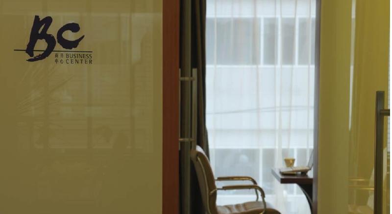 اتاق لوکس, Park Plaza Beijing Wangfujing