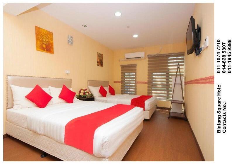 家庭间, Holiday La Marca