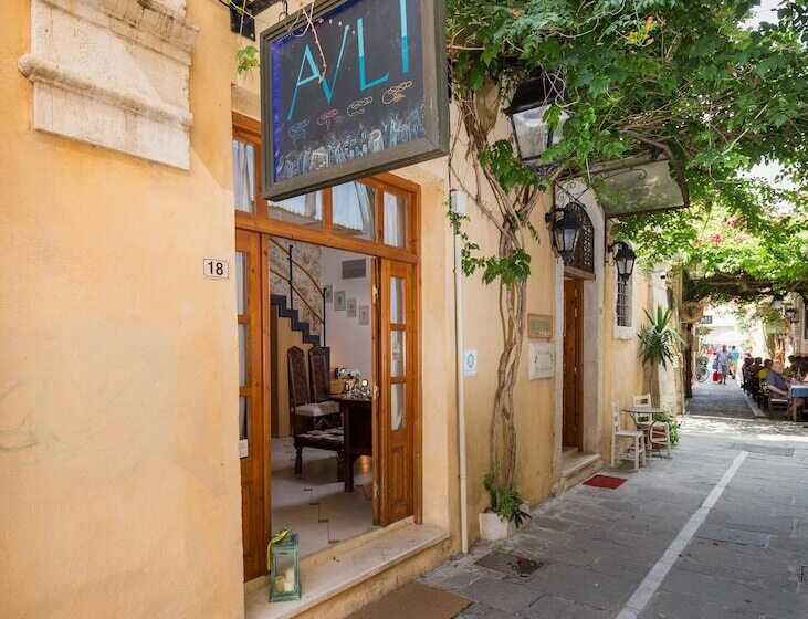 수피리어 룸, Avli Lounge Apartments