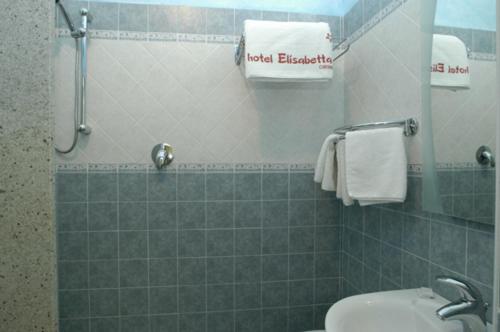 Трехместный Номер Стандарт с Балконом, Residence Elisabetta