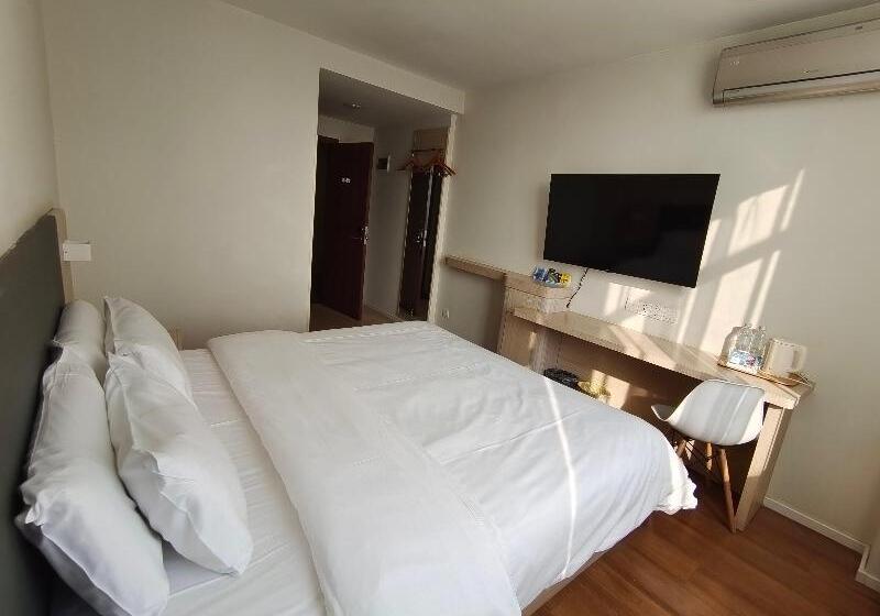 수피리어 룸, Hanting  Shanghai South Railway Station Luoxiang Road