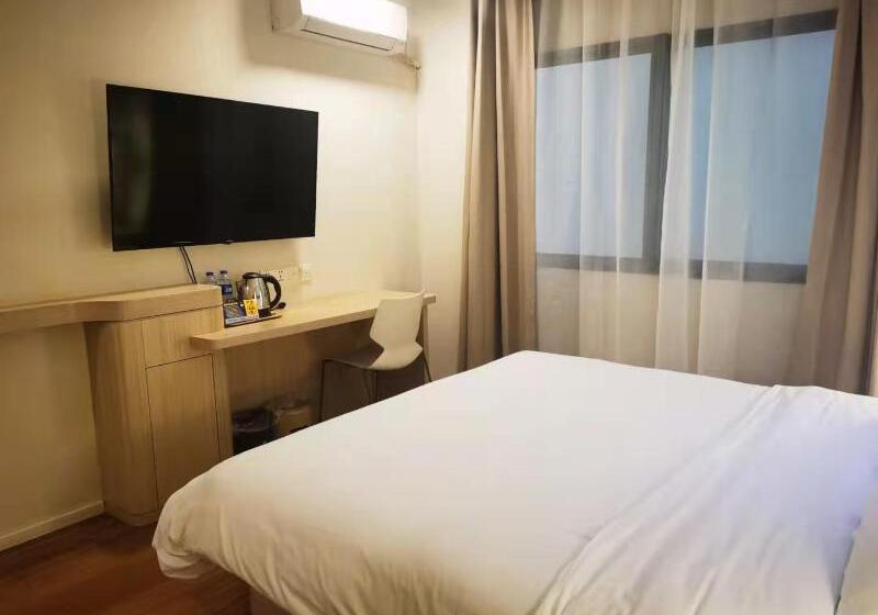 수피리어 룸, Hanting  Shanghai South Railway Station Luoxiang Road