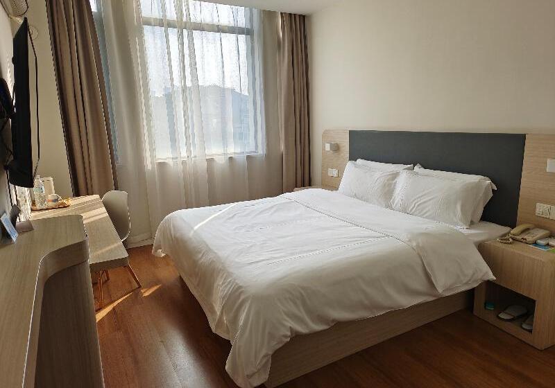 수피리어 룸, Hanting  Shanghai South Railway Station Luoxiang Road