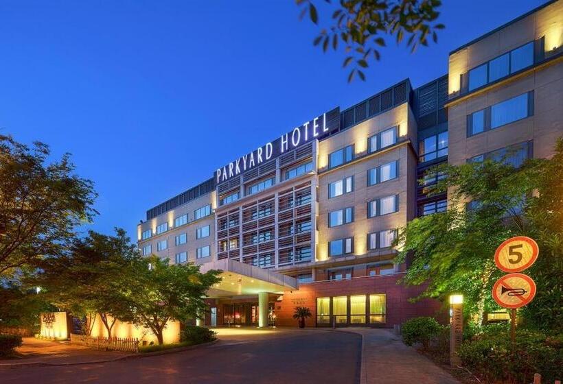 Deluxe Szoba, Shanghai Parkyard