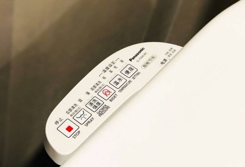 Business szoba, Shanghai Parkyard