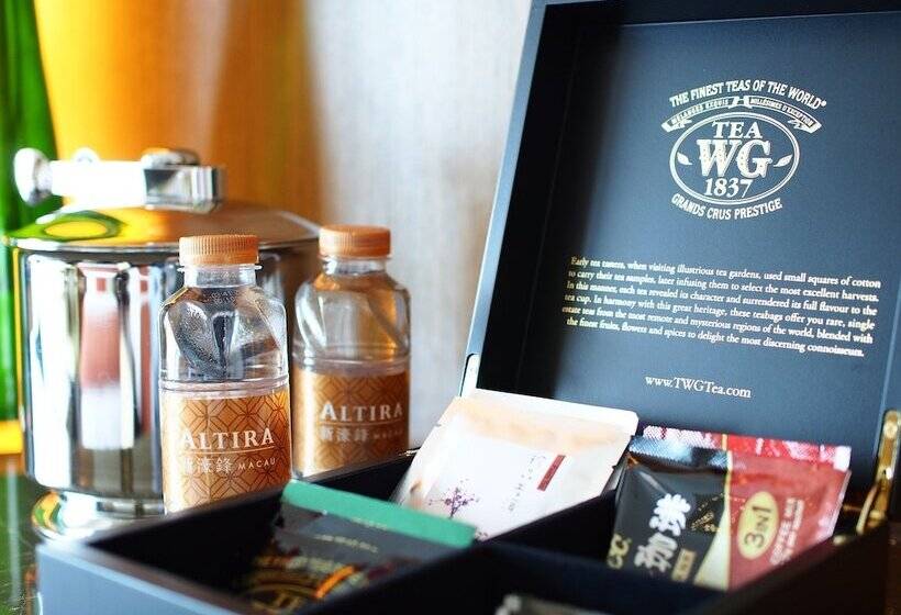 سوییت, Altira Macau