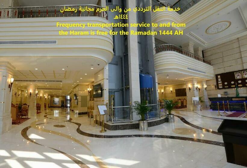 Номер Стандарт, Al Waleed Tower