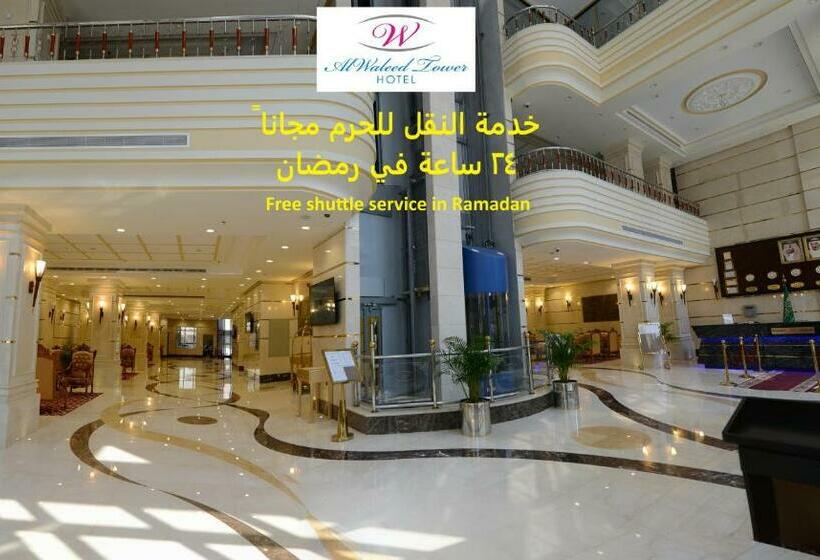 חדר סטנדרט, Al Waleed Tower
