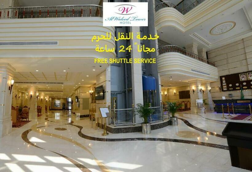 חדר סטנדרט, Al Waleed Tower