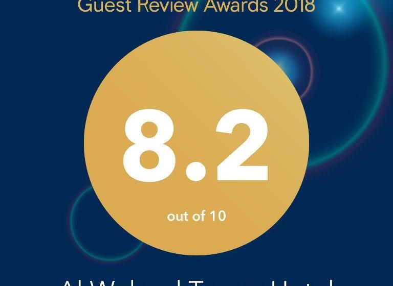 חדר סטנדרט, Al Waleed Tower