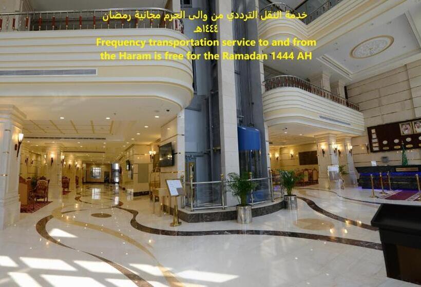 חדר סטנדרט לארבעה, Al Waleed Tower