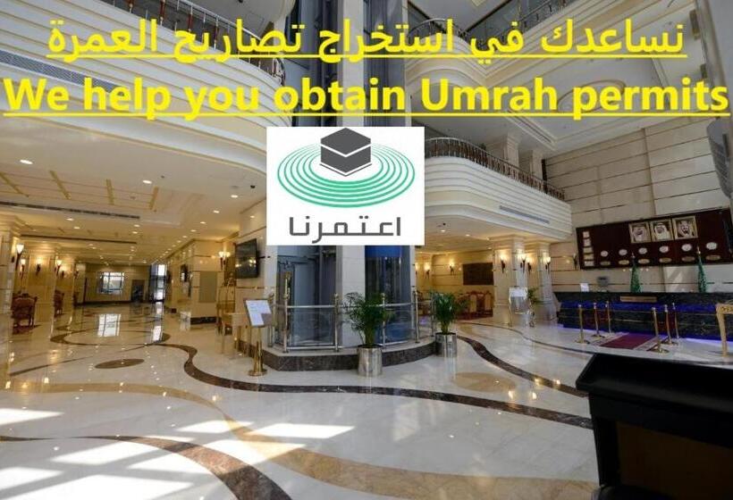 סוויטת 2 חדרי שינה, Al Waleed Tower