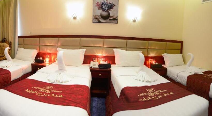 סוויטת 2 חדרי שינה, Al Waleed Tower