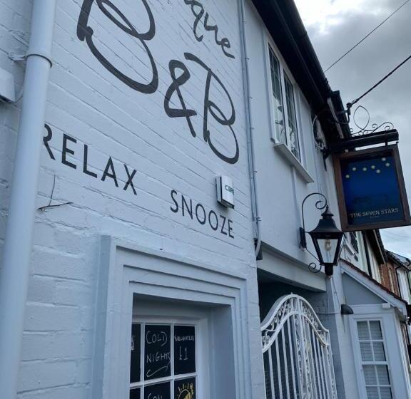 חדר סופריור, Seven Stars Boutique Guesthouse